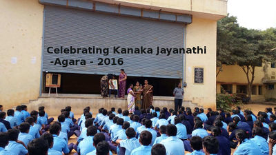 Celebrating Kanaka Jayanathi in Agara.jpeg