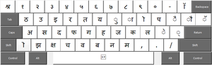 0.1 Hindi Phonetic 1.png