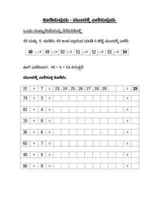 Adding as counting forward.pdf