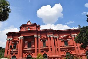 Venkatappa art gallery.jpg