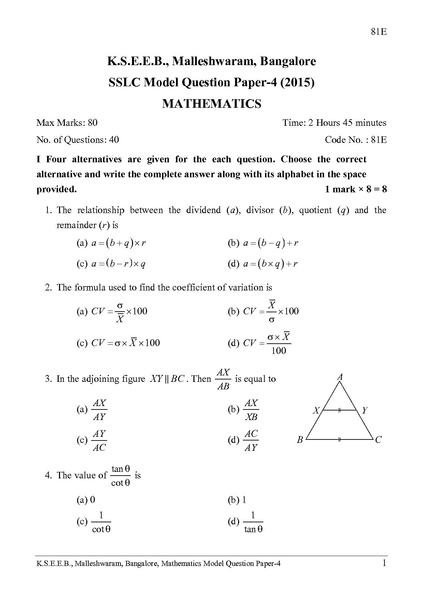 File:Maths MQP-4 English 2015.pdf