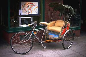 Cycle rickshaw ಸೈಕಲ್ ರಿಕ್ಷಾ.JPG