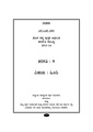 Text Book - Hindi.pdf