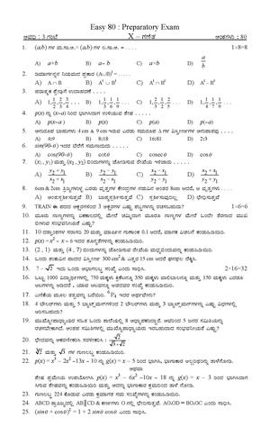 Preparatory exam (Easy-80).pdf